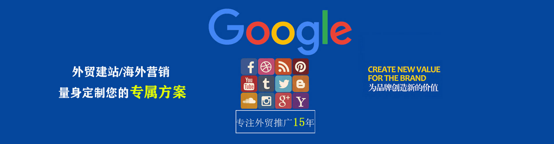 托里渠道开户返点
